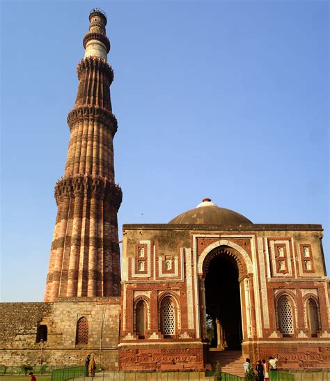 Minar